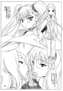 Page 21 of RURI MOE 6 - preview thumbnail