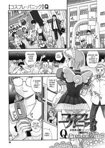 Cosplay Panic — hentai manga cover on Fhentai