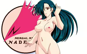 Page 16 of Misty Link Vol.9 Burnin' Out!! - preview thumbnail