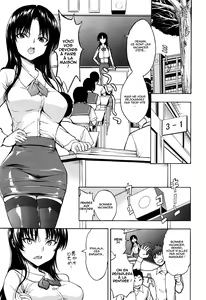Hakaba] Onna Kyoushi Ichikawa Miyuki — hentai manga cover on Fhentai