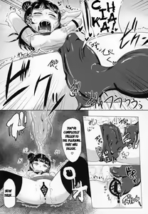 Page 26 of Fallen Night Fever - preview thumbnail