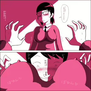 Page 15 of Gariben Onna no Miyada-san ~Noukou-chin Pero~ Hen - preview thumbnail