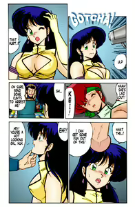Page 7 of Prescription Vol. 3 - preview thumbnail
