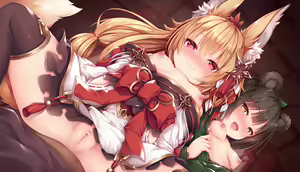 Page 21 of Shikigami Okitsune-sama ni Kijoui de... - preview thumbnail