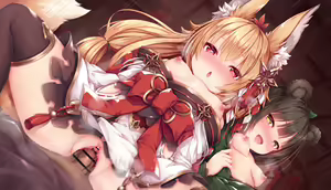 Page 27 of Shikigami Okitsune-sama ni Kijoui de... - preview thumbnail