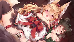 Page 33 of Shikigami Okitsune-sama ni Kijoui de... - preview thumbnail