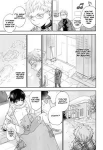 Page 6 of Ai-chan - preview thumbnail