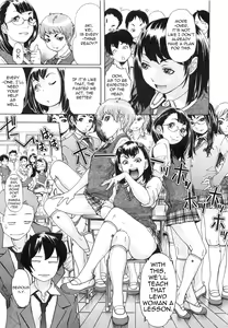 Page 5 of Pink Chime - After 5 - preview thumbnail