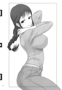 Page 3 of Akete Kuyashiki TAMATEBAKO - preview thumbnail