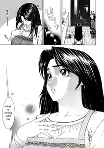 Page 5 of Replacing Dad - preview thumbnail