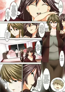 Page 3 of Tomodachi no Okaa-san to no Seikyouiku Nikki - preview thumbnail