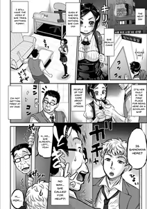 Page 170 of Kyou wa Netorare Youbi | Today is NTR Day - preview thumbnail