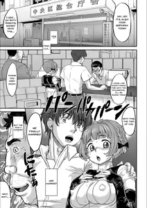 Page 88 of Kyou wa Netorare Youbi | Today is NTR Day - preview thumbnail
