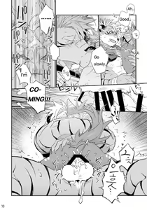 Page 16 of Kindan Shima - Danger Island - preview thumbnail