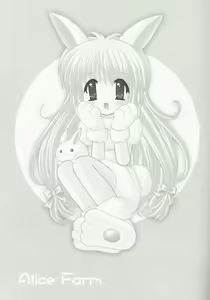 Page 3 of Alice Pasture - preview thumbnail