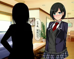 Page 16 of Imouto ni Naisho de Imouto no Shinyuu to Tsukiatteiru - preview thumbnail