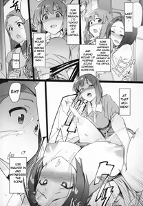 Page 3 of Yuki Chinpo Futanari Yukiho ga Bousou shite Iori to Ecchi shichau Hon - preview thumbnail