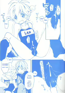 Page 18 of Len-kun to Asobou! - preview thumbnail