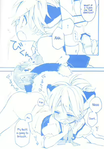 Page 23 of Len-kun to Asobou! - preview thumbnail