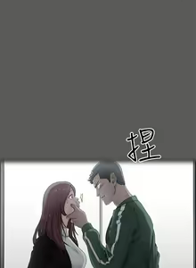 Page 32 of 迎新小套房 EP.1(正體中文)高畫質版本 - preview thumbnail