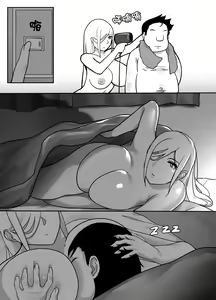 Page 19 of Heroine to Saoyaku ga Ichido mo Shaberanai Ero Manga | 女主角與男主角從頭到尾一言不發的工口本 - preview thumbnail