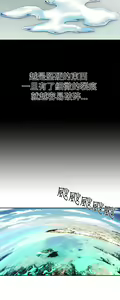 Page 3 of 人妻性解放 EP.1(正體中文)高畫質版本 - preview thumbnail