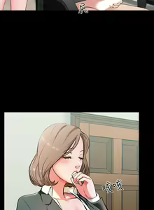 Page 12 of 家教老师 EP.1(正體中文)高畫質版本 - preview thumbnail