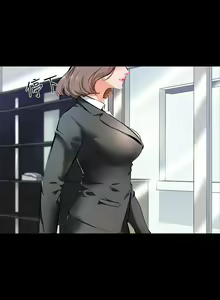 Page 5 of 家教老师 EP.1(正體中文)高畫質版本 - preview thumbnail