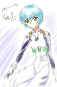 Page 57 of MARUMU CG COLLECTION Vol.6 - preview thumbnail