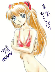 Page 59 of MARUMU CG COLLECTION Vol.6 - preview thumbnail