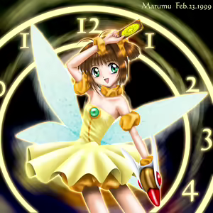 Page 6 of MARUMU CG COLLECTION Vol.6 - preview thumbnail