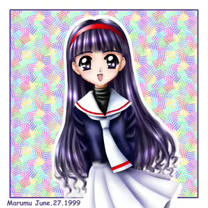 Page 7 of MARUMU CG COLLECTION Vol.6 - preview thumbnail