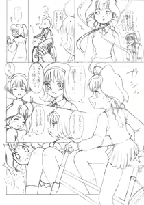 Page 87 of VelKen - preview thumbnail