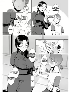 Page 5 of Ankai no Umi - preview thumbnail