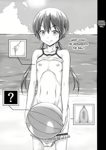 Page 24 of Haisetsu suru Onnanoko. - preview thumbnail