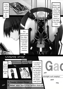 Page 3 of Beginning rubber - preview thumbnail