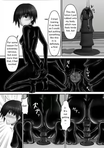 Page 7 of Beginning rubber - preview thumbnail