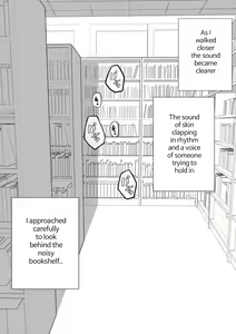 Page 3 of Shiranakatta kanojo-tachi no daigaku seikatsu - preview thumbnail