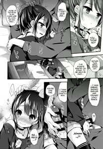 Page 14 of Toro Toro Muchuu | Melty Melty Ecstasy - preview thumbnail