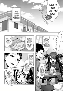 Page 96 of Toro Toro Muchuu | Melty Melty Ecstasy - preview thumbnail