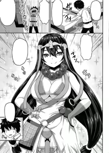 Page 2 of Konna Oppai de Gedatsu wa Muri desho - preview thumbnail