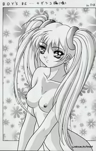 Page 3 of GGR A - preview thumbnail