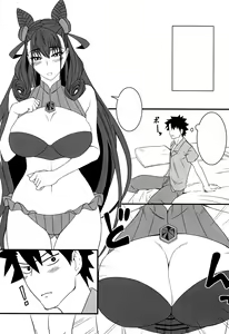 Page 3 of Tokonatsu - preview thumbnail
