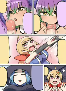Page 51 of Kinoko tabetara nanka haeta! - preview thumbnail