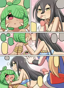 Page 67 of Kinoko tabetara nanka haeta! - preview thumbnail