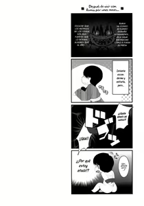 Page 3 of Rumia ga Dopyudopyu Pyuppyu Shiboritotte Ageru - preview thumbnail