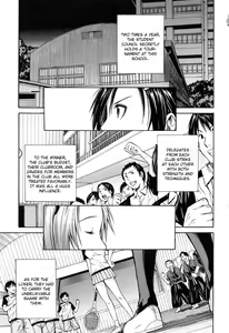 Page 6 of Rinkan Gakuen | Gang Rape School - preview thumbnail