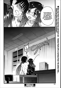 Page 24 of Please! Freeze! Please! #8 - preview thumbnail