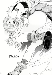 Page 3 of Bianca - preview thumbnail