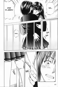Page 104 of Kyoushikyoku - Rhapsody - preview thumbnail